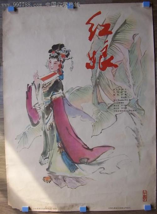 西部自由大学学位证办理
