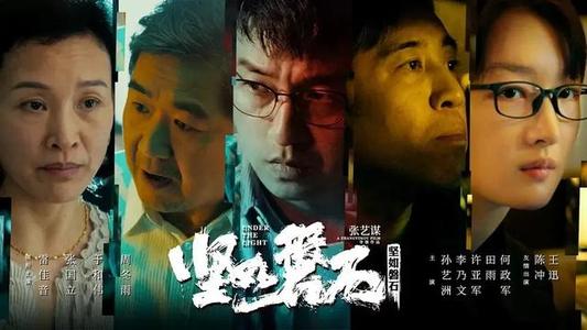威林耶稣大学文凭毕业证样本资料